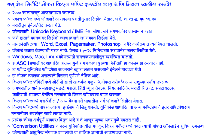 adobe photoshop shortcut keys pdf in hindi